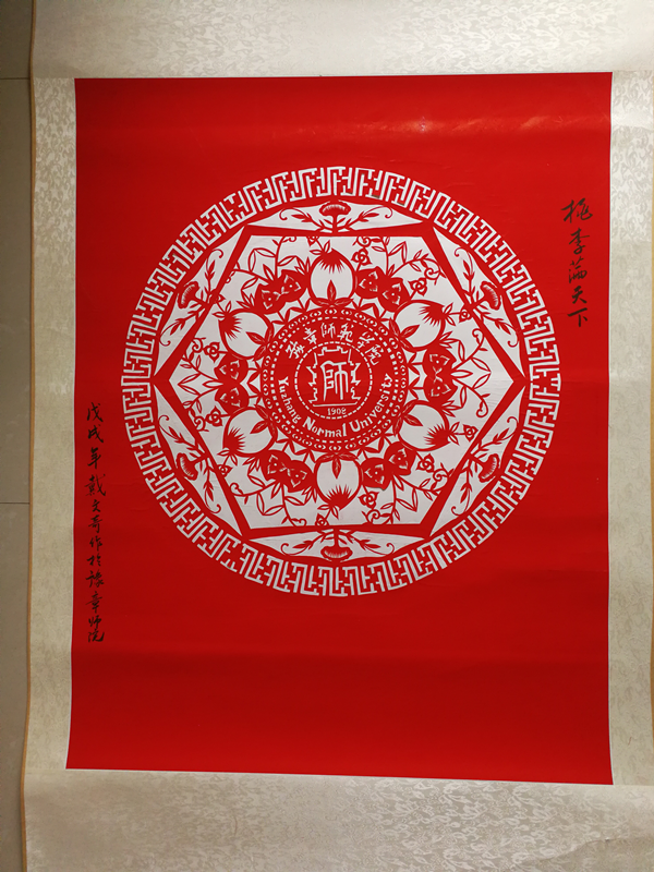 图片2_副本.png