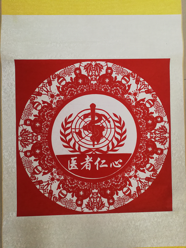 图片4_副本.png