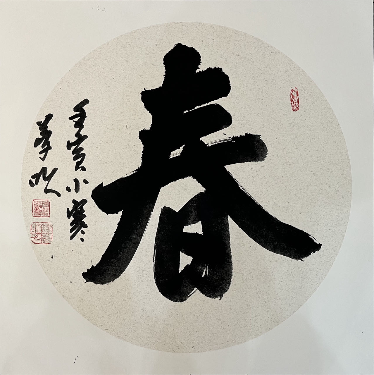 作品001 (2).jpg