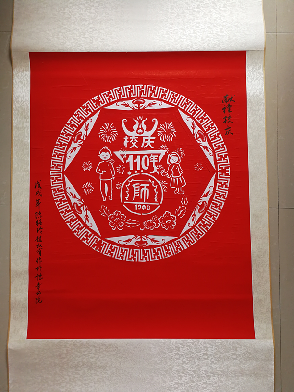 图片1_副本.png