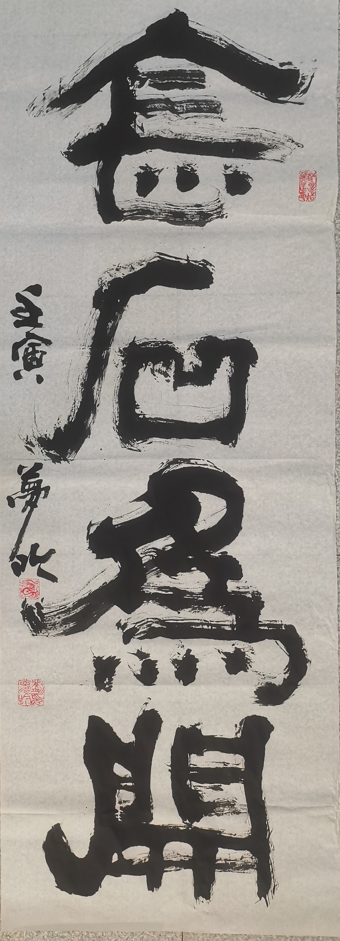 作品001 (15).jpg