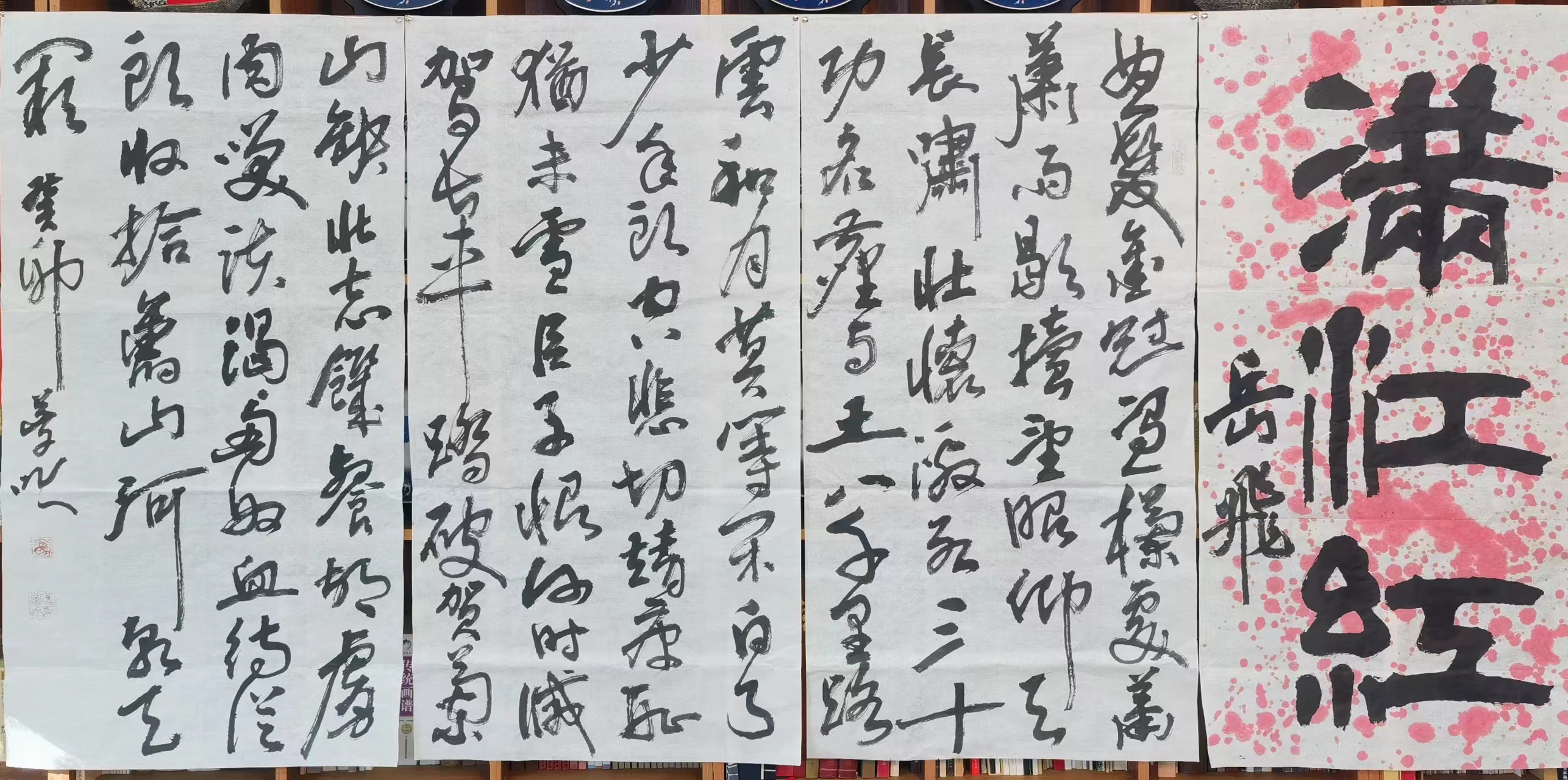 作品001 (7).jpg