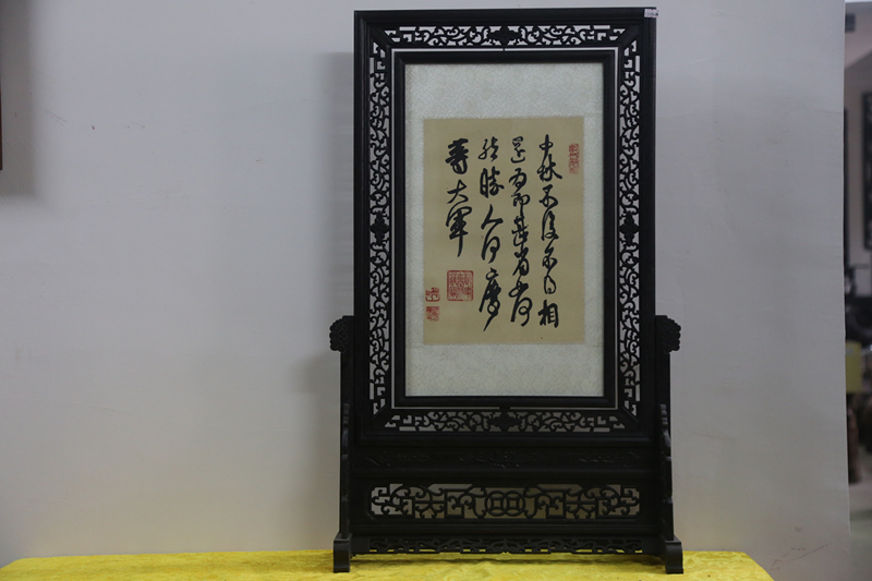 仿真雕版复制翻墨书法  晋 王献之《中秋帖》_副本.jpg