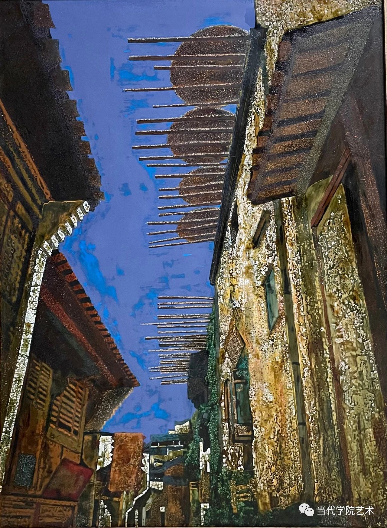 《晒秋》.jpg