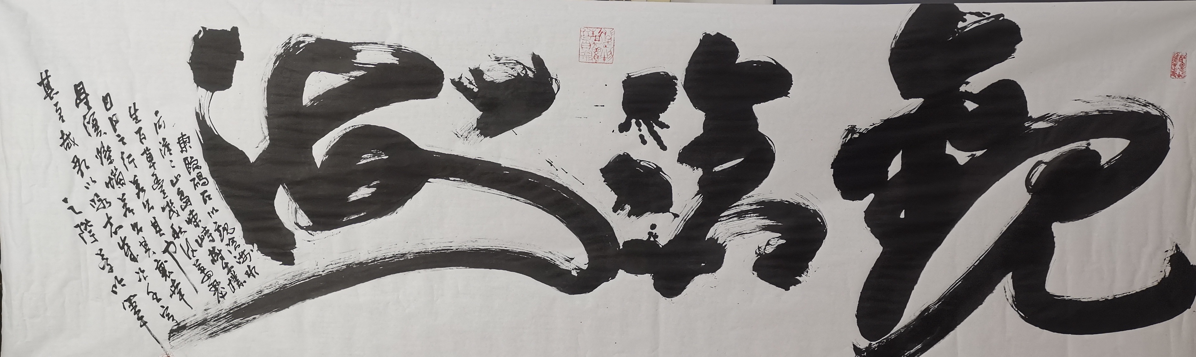 作品001 (17).jpg