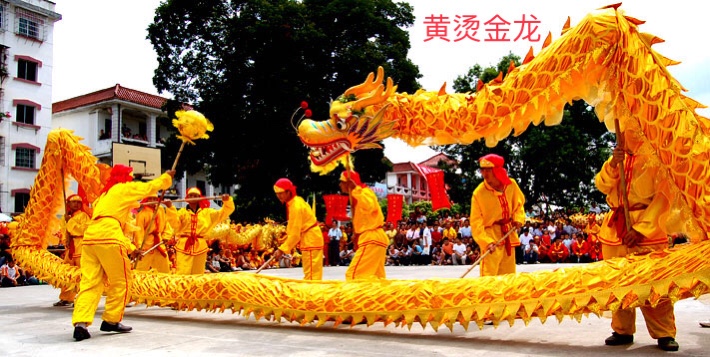 舞龙.jpg