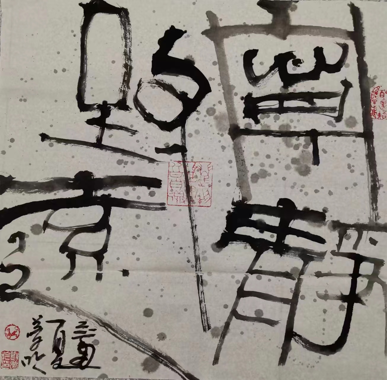 作品001 (9).jpg