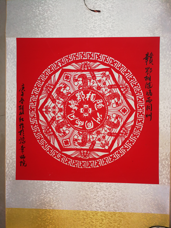 图片5_副本.png