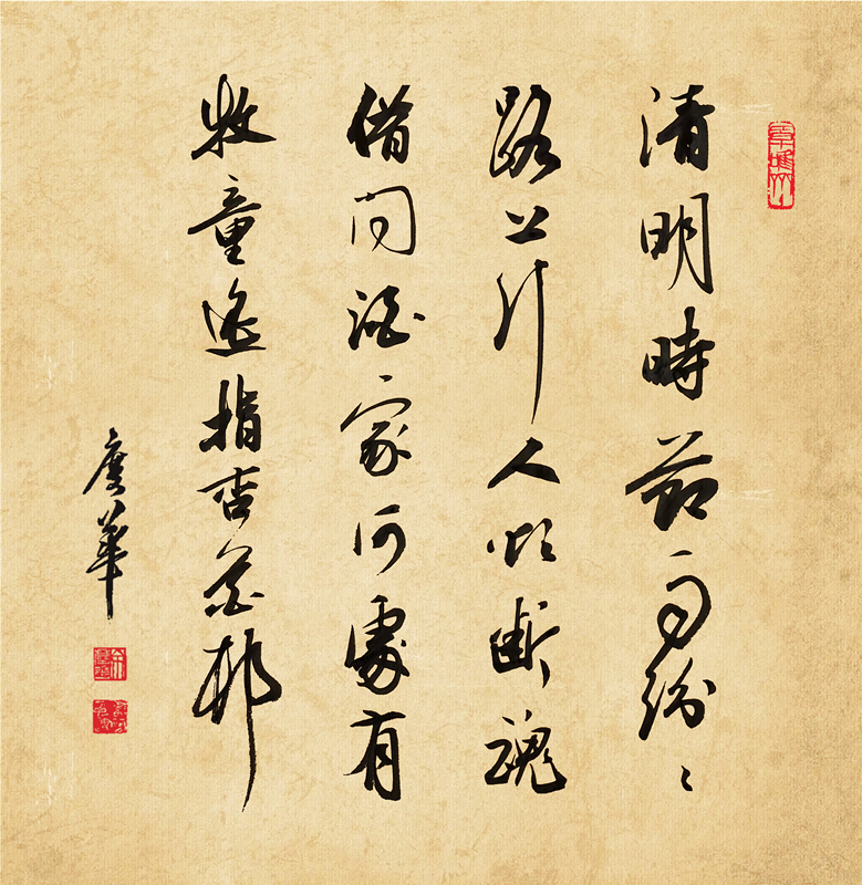 图片4_副本.png
