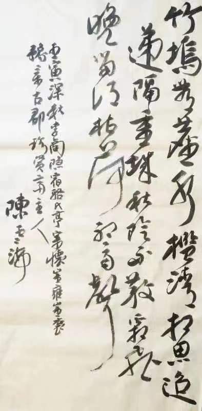 1817252178.jpg