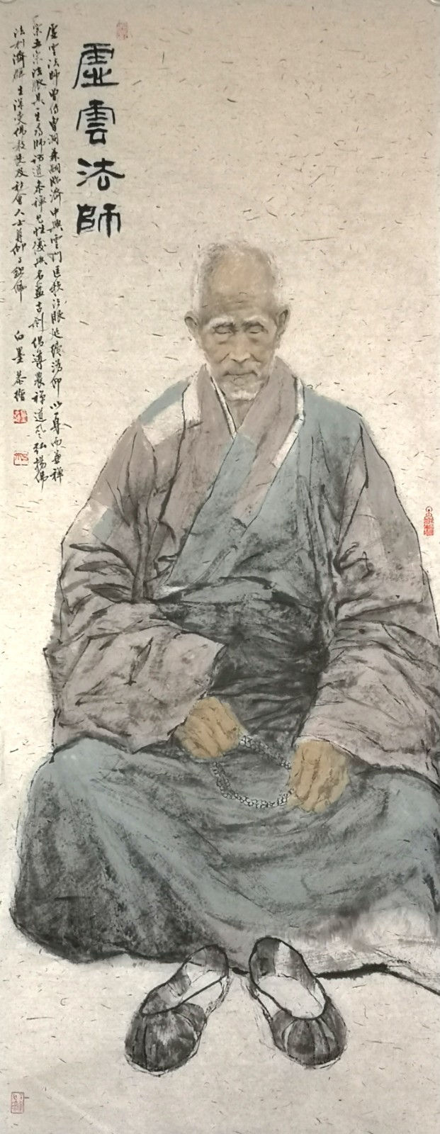 微信图片_20230414150825.jpg