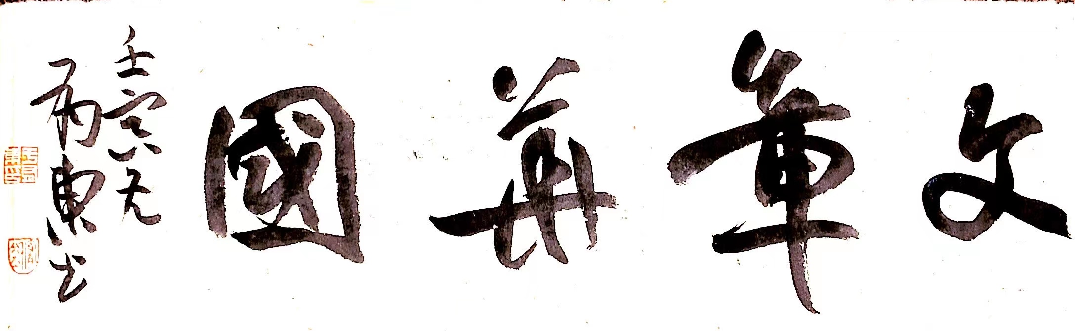 近作8.jpg