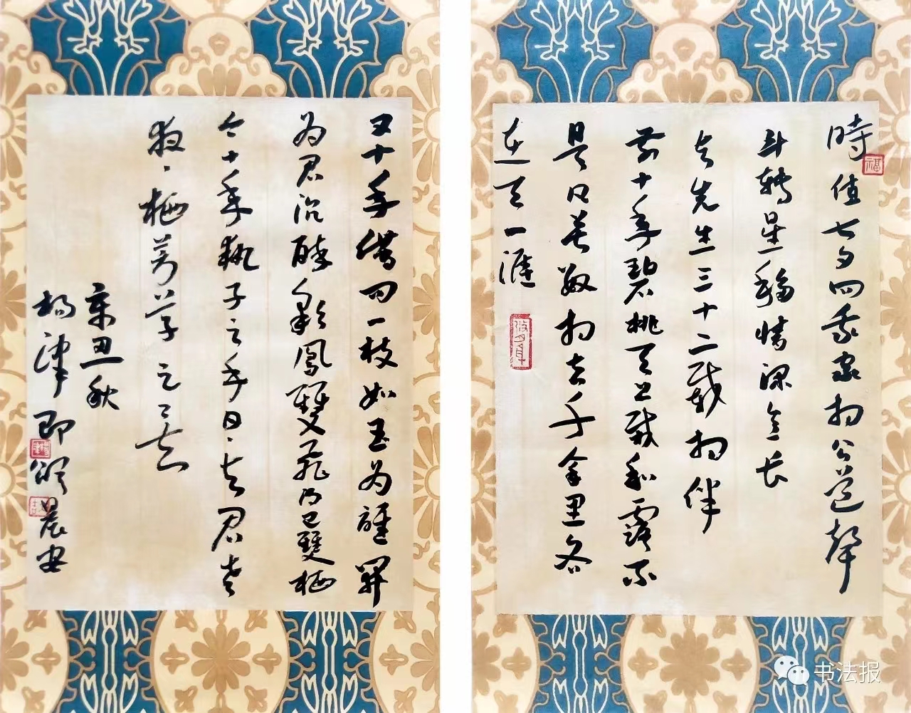 1963123367.jpg
