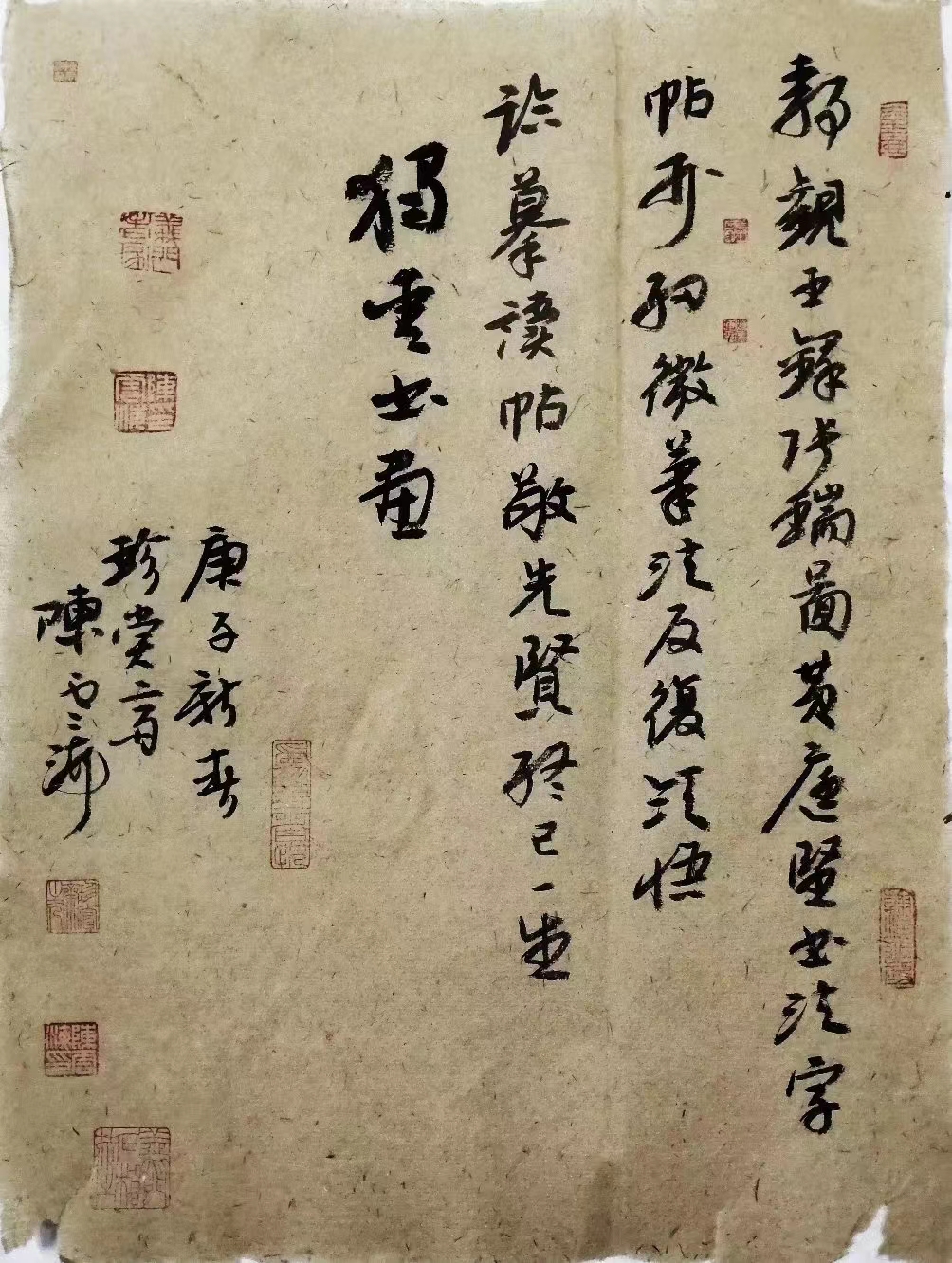 1327625350.jpg