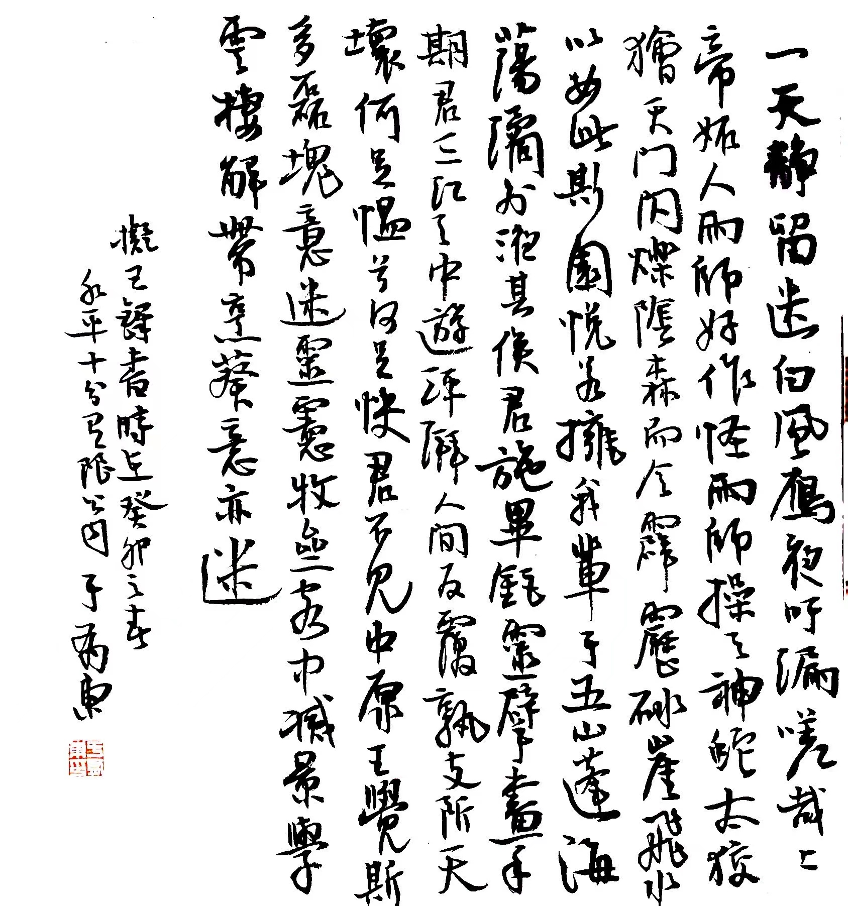 近作15.jpg
