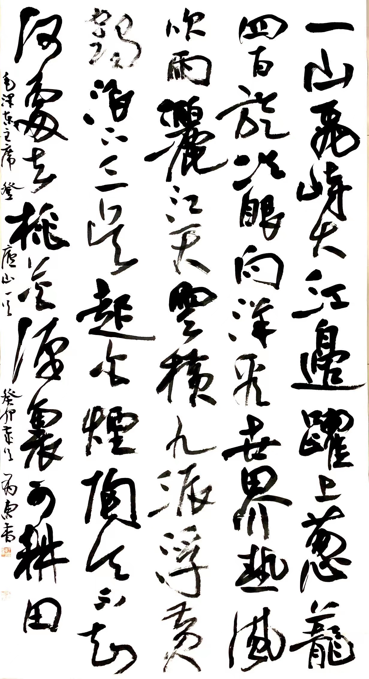 近作14.jpg