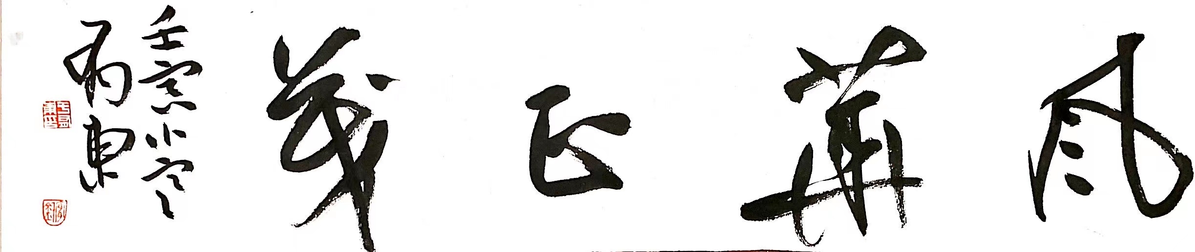 近作12.jpg