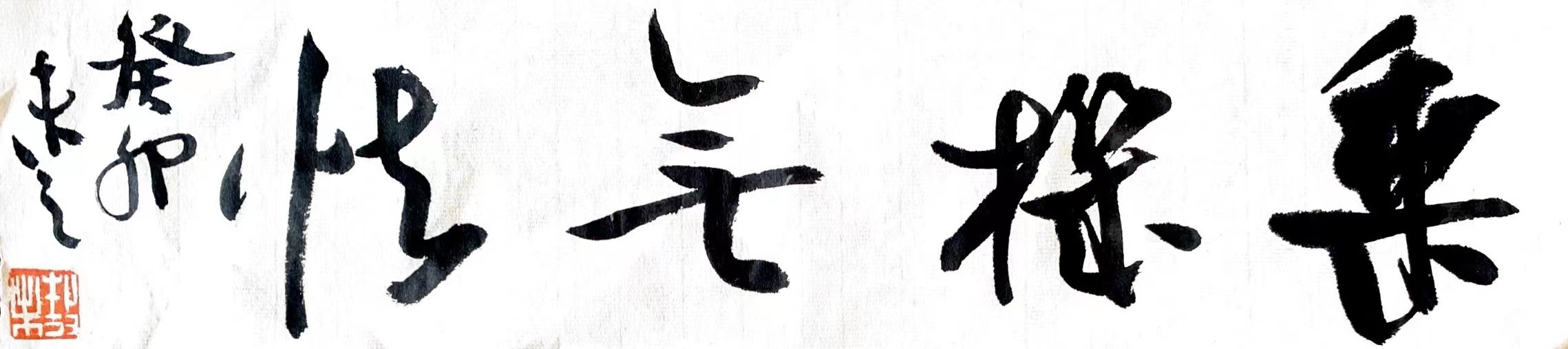 近作13.jpg