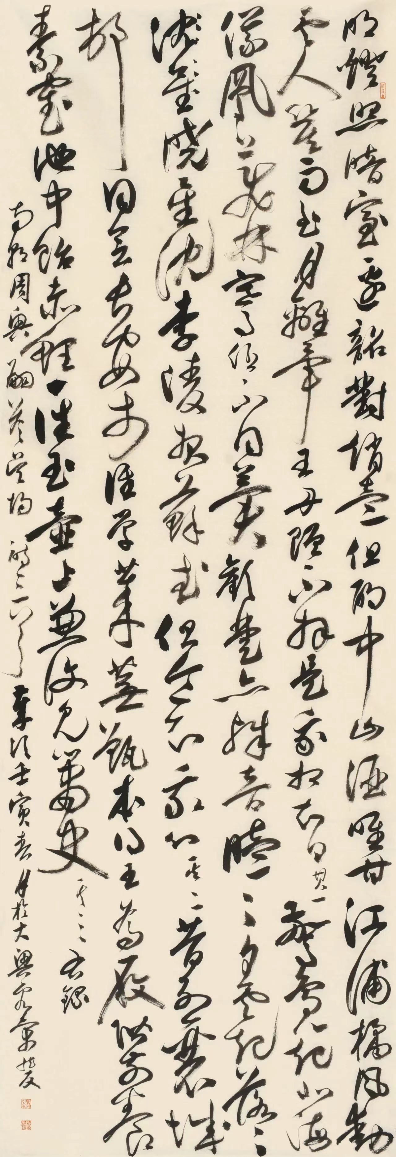 1471979673.jpg