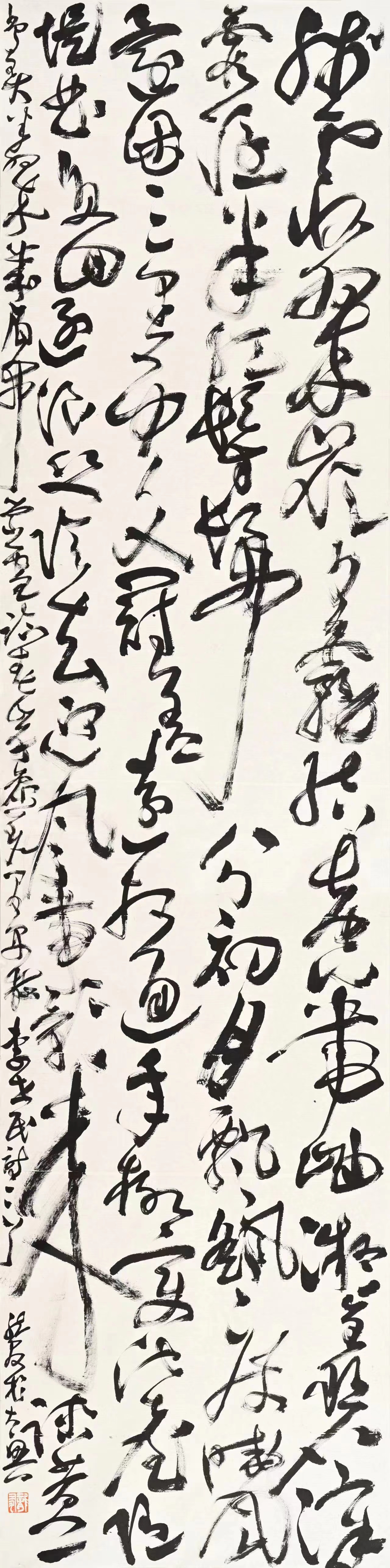 689068701.jpg