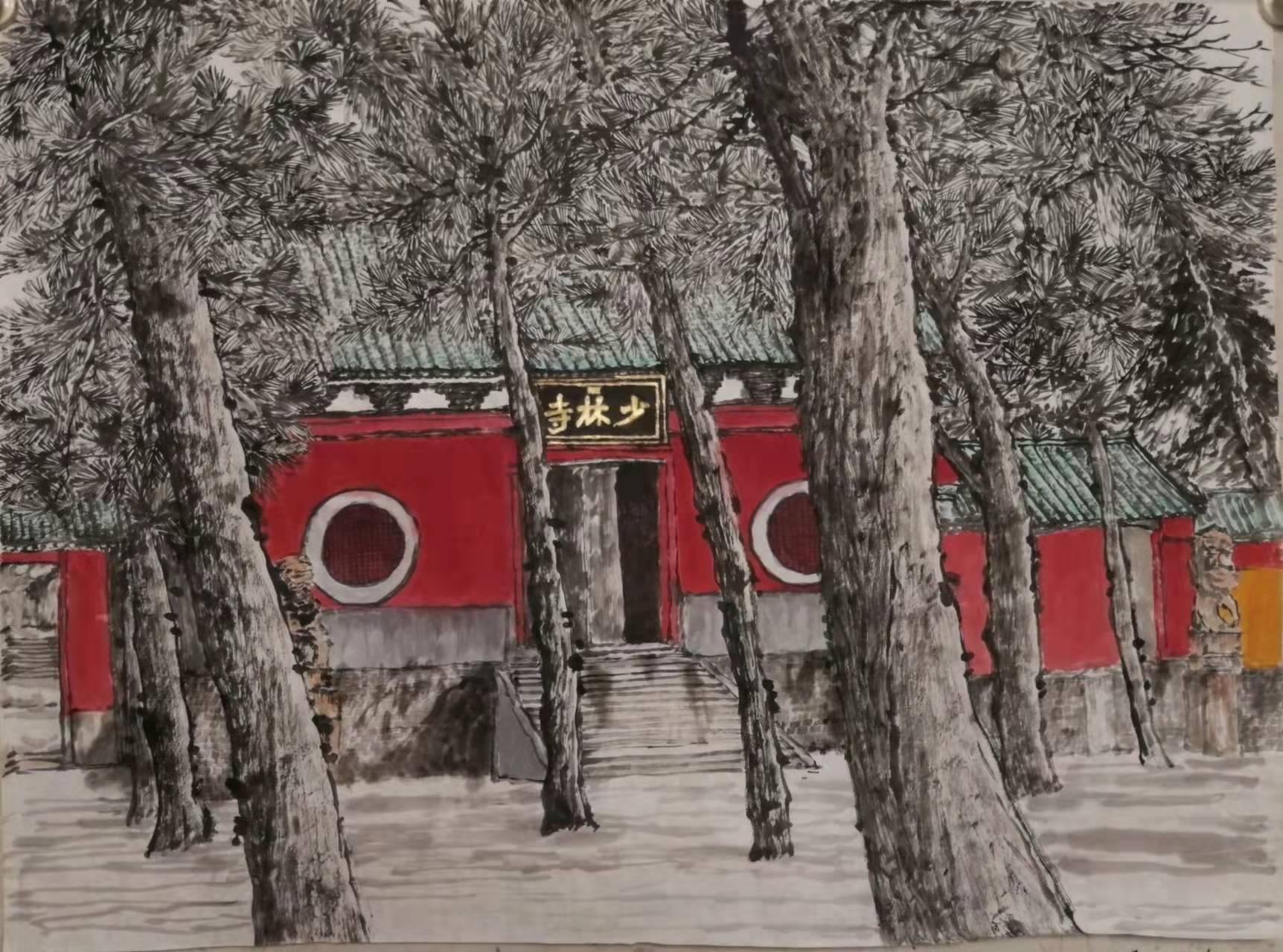 少林寺.jpg