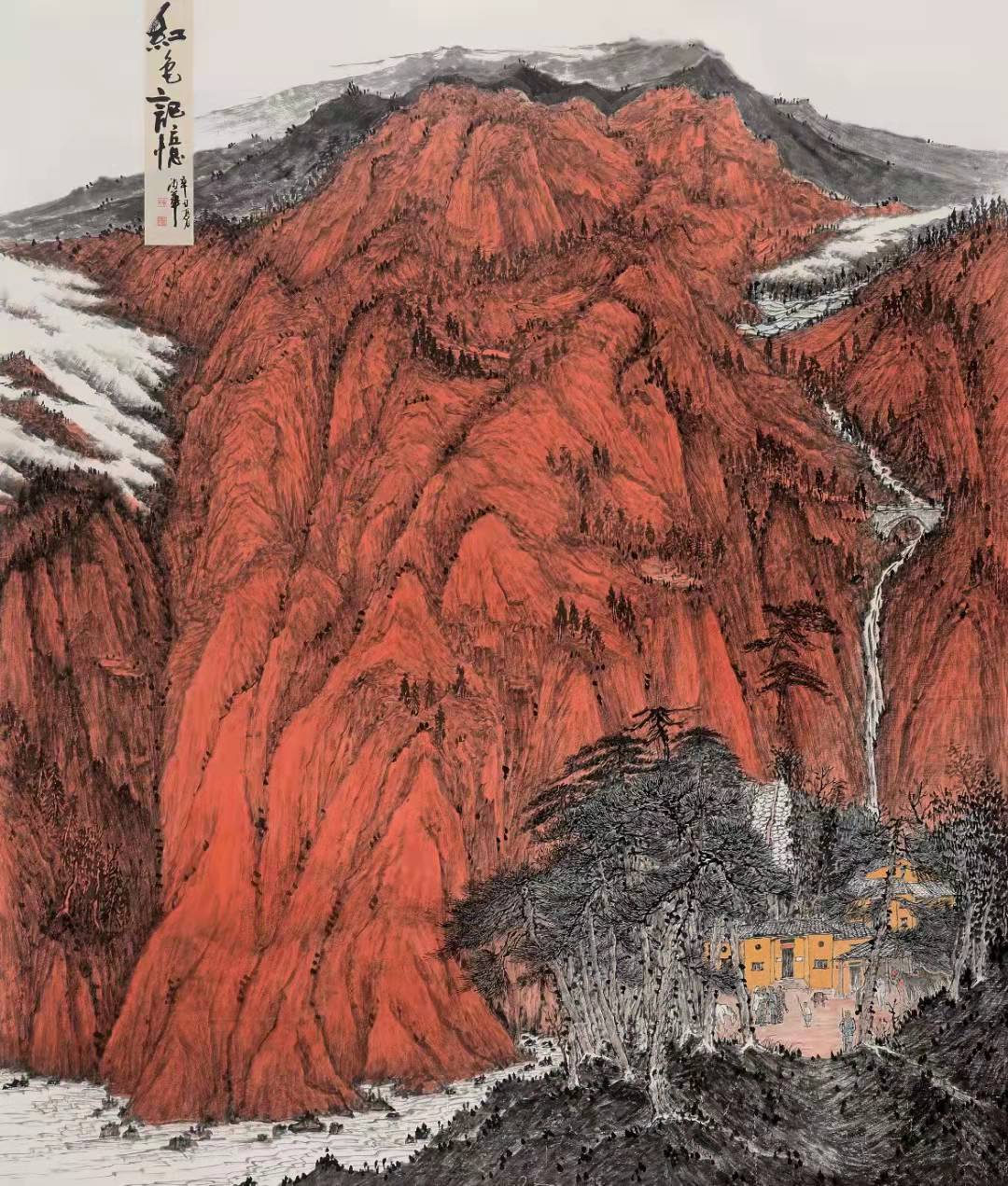 红色记意.jpg
