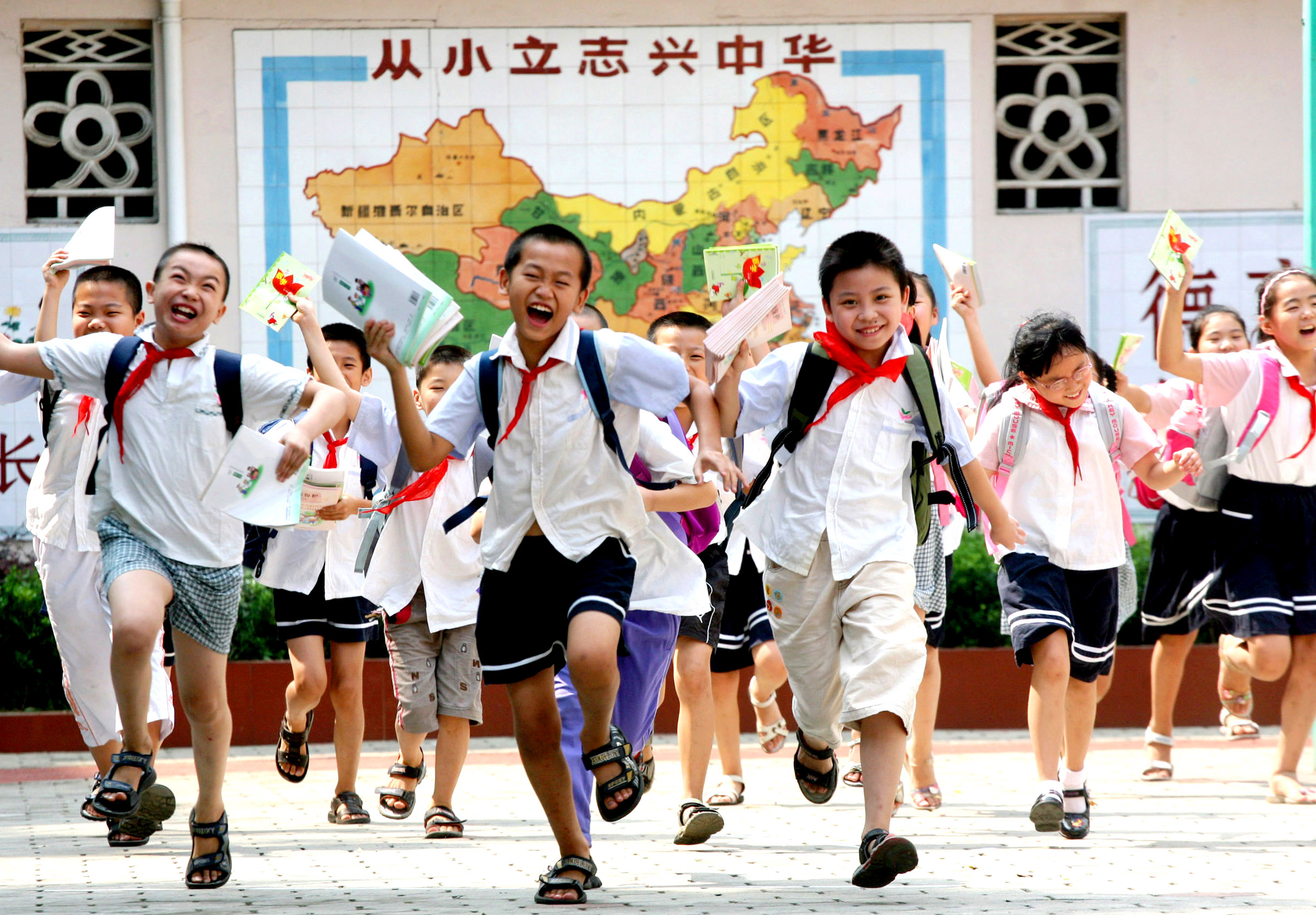 开学了.jpg