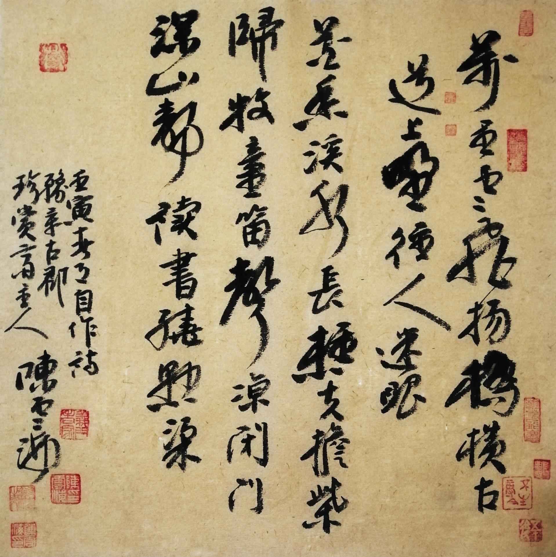 微信截图_20230427185518.jpg