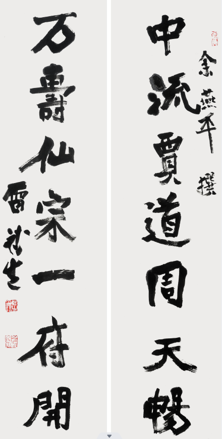 微信截图_20230427172644.png