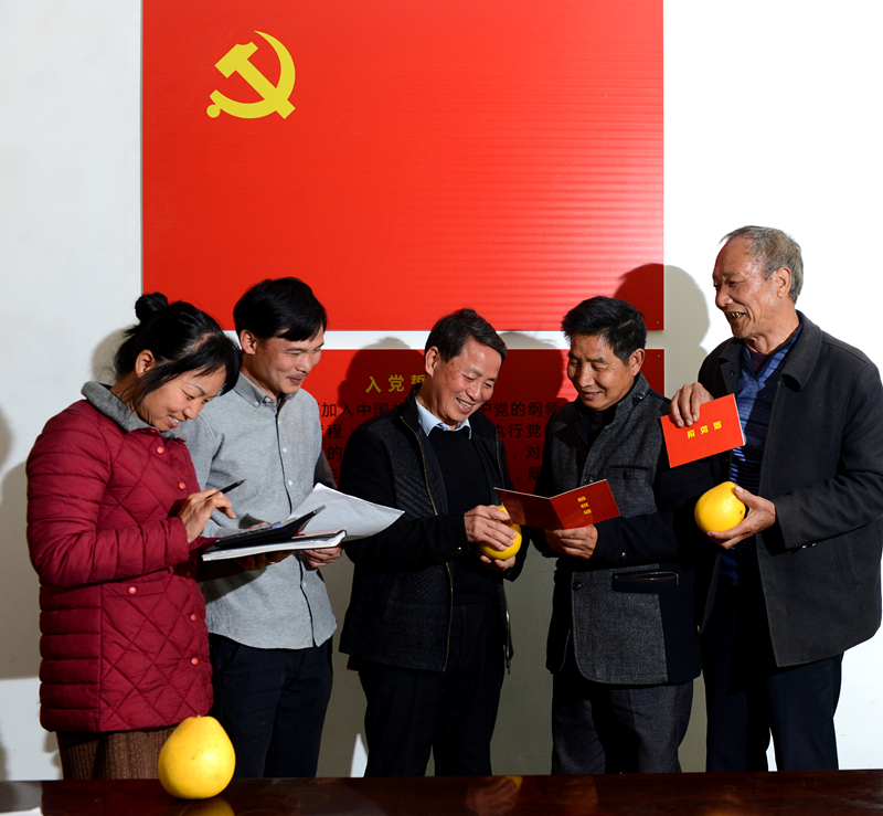 迈上致富路_副本.jpg