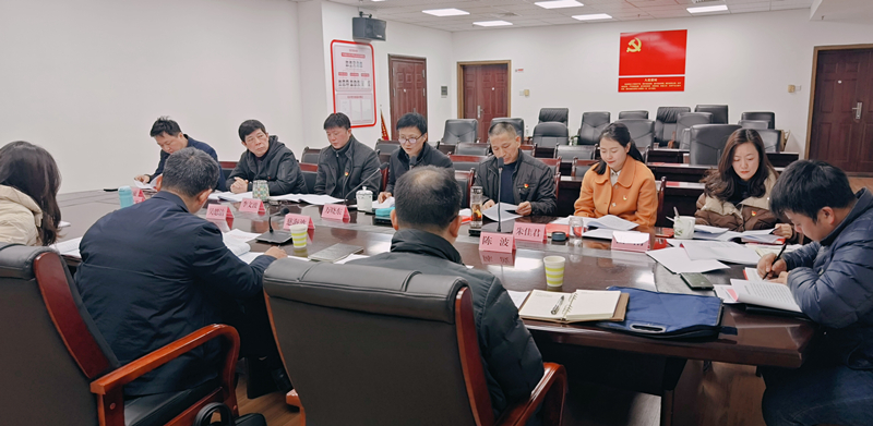20230227-市文联党组召开2022年度民主生活会_副本.jpg