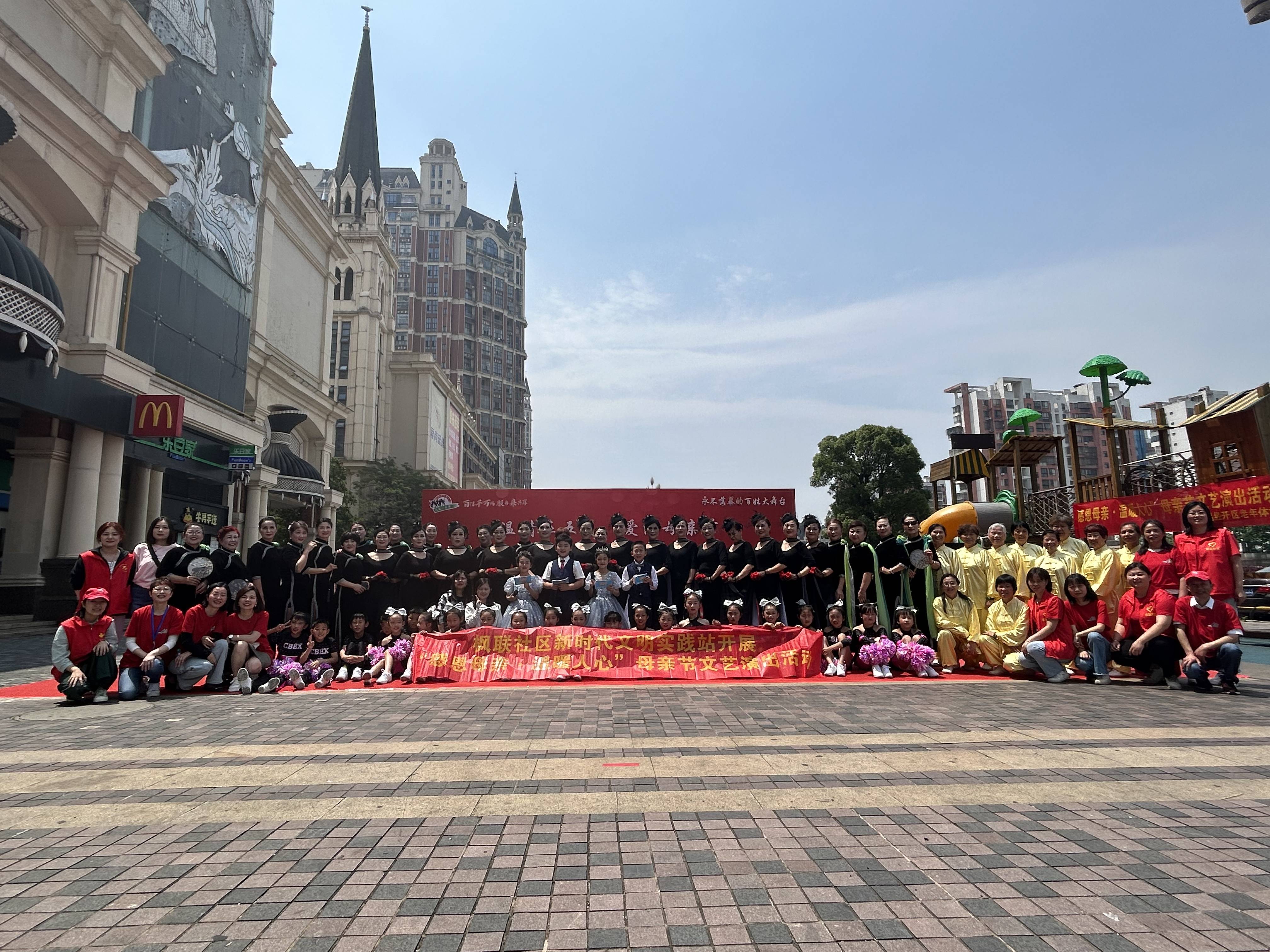 经开.jpg