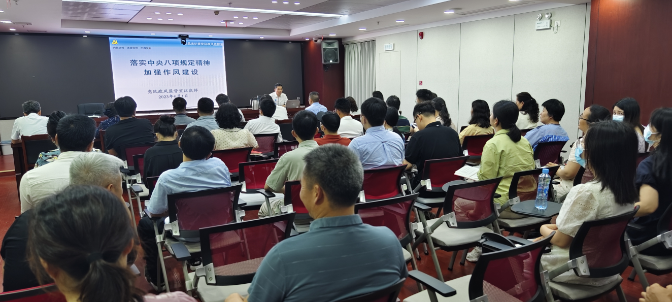 微信截图_20230608092804.png