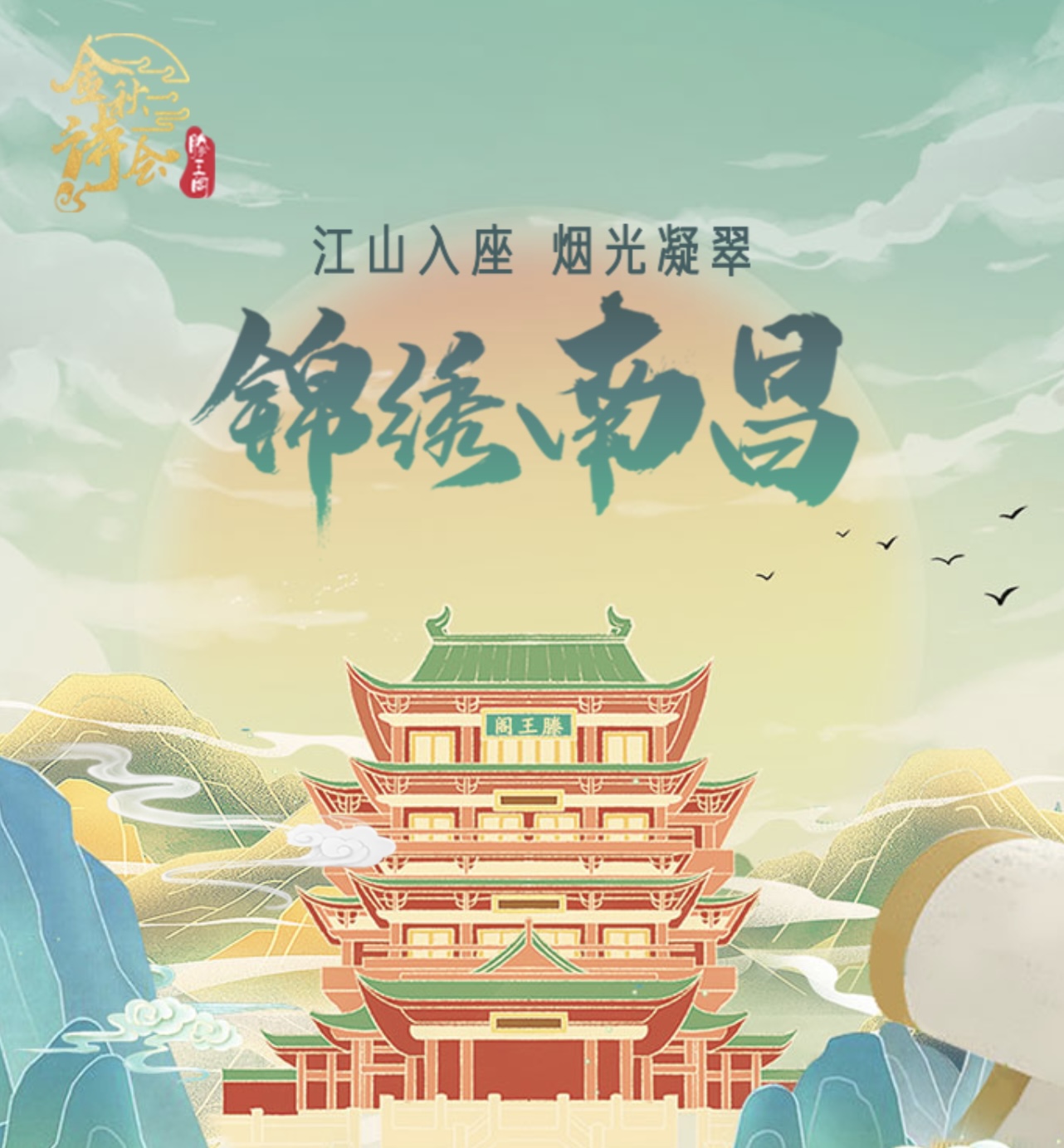 微信图片_20230621114544.jpg