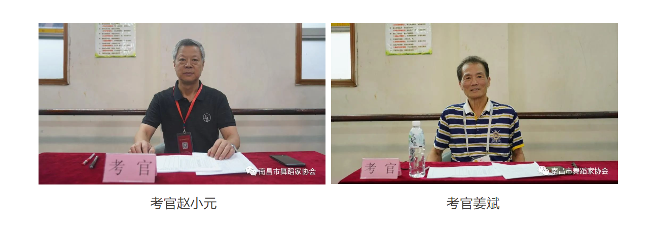 微信截图_20230725162012.png