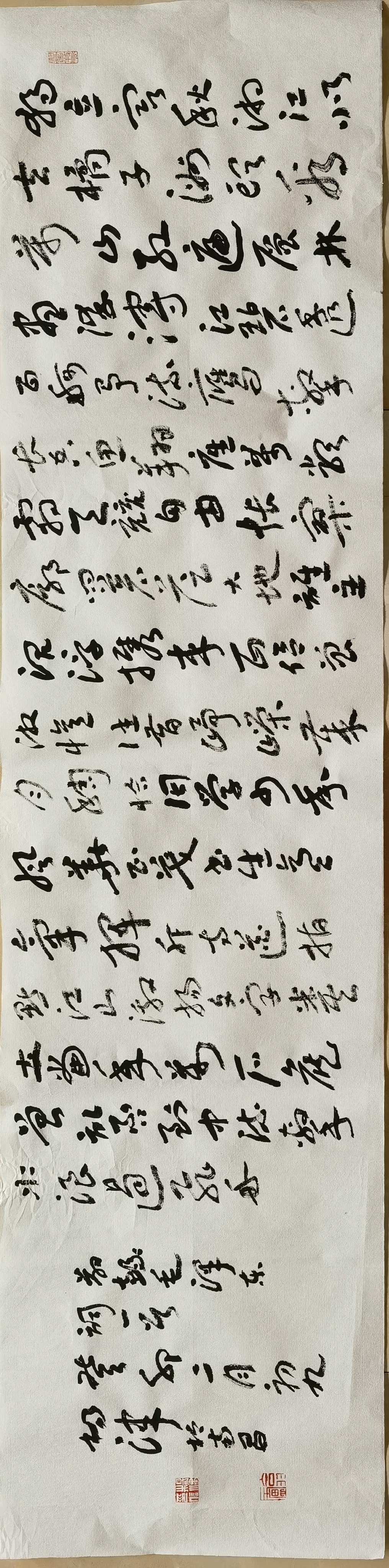 20230422150458967.jpg