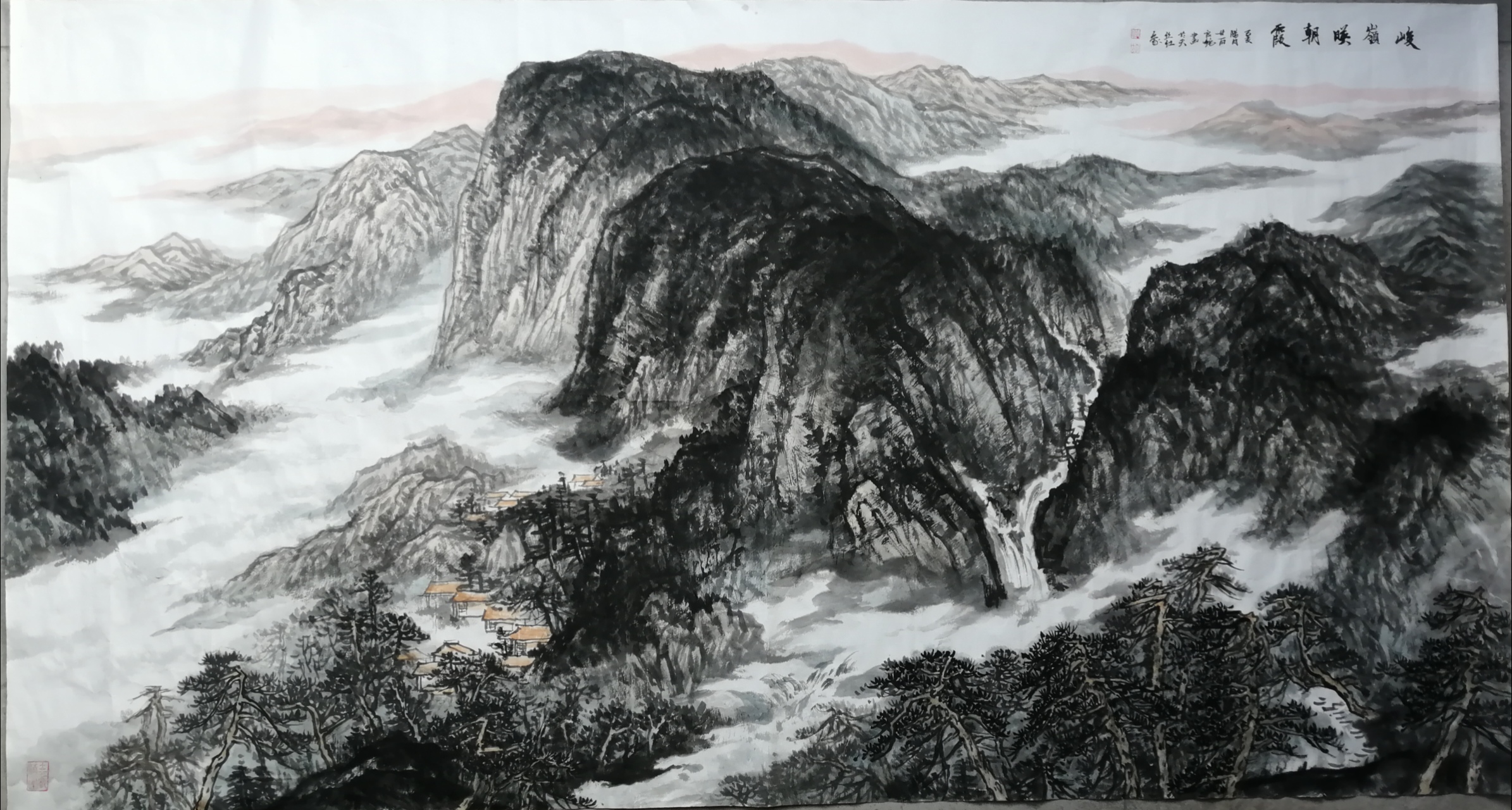《峻嶺映朝霞》.jpeg