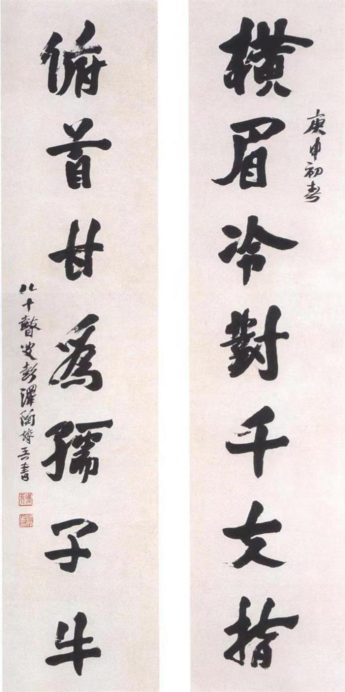 图片12.png