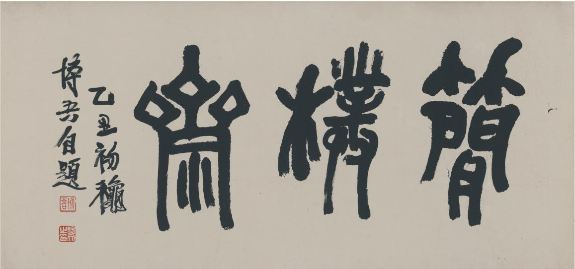 图片5.png