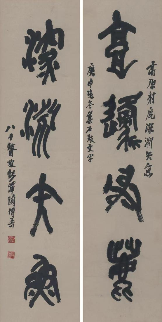 图片11.png