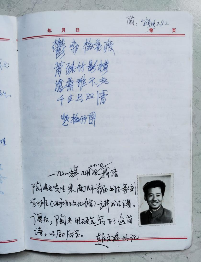 图片6.png