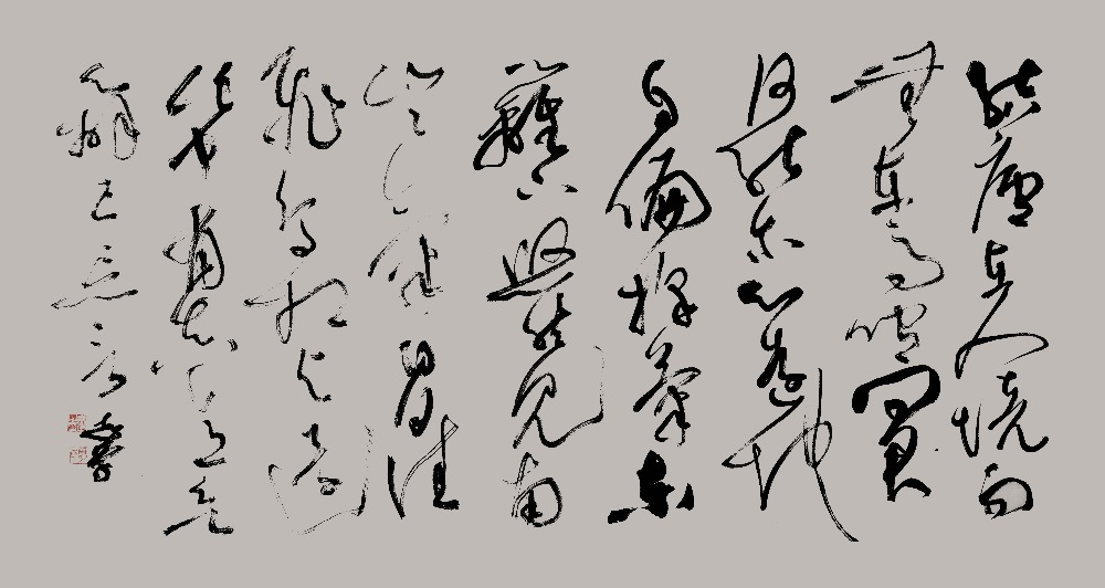 20240116170144750.jpg
