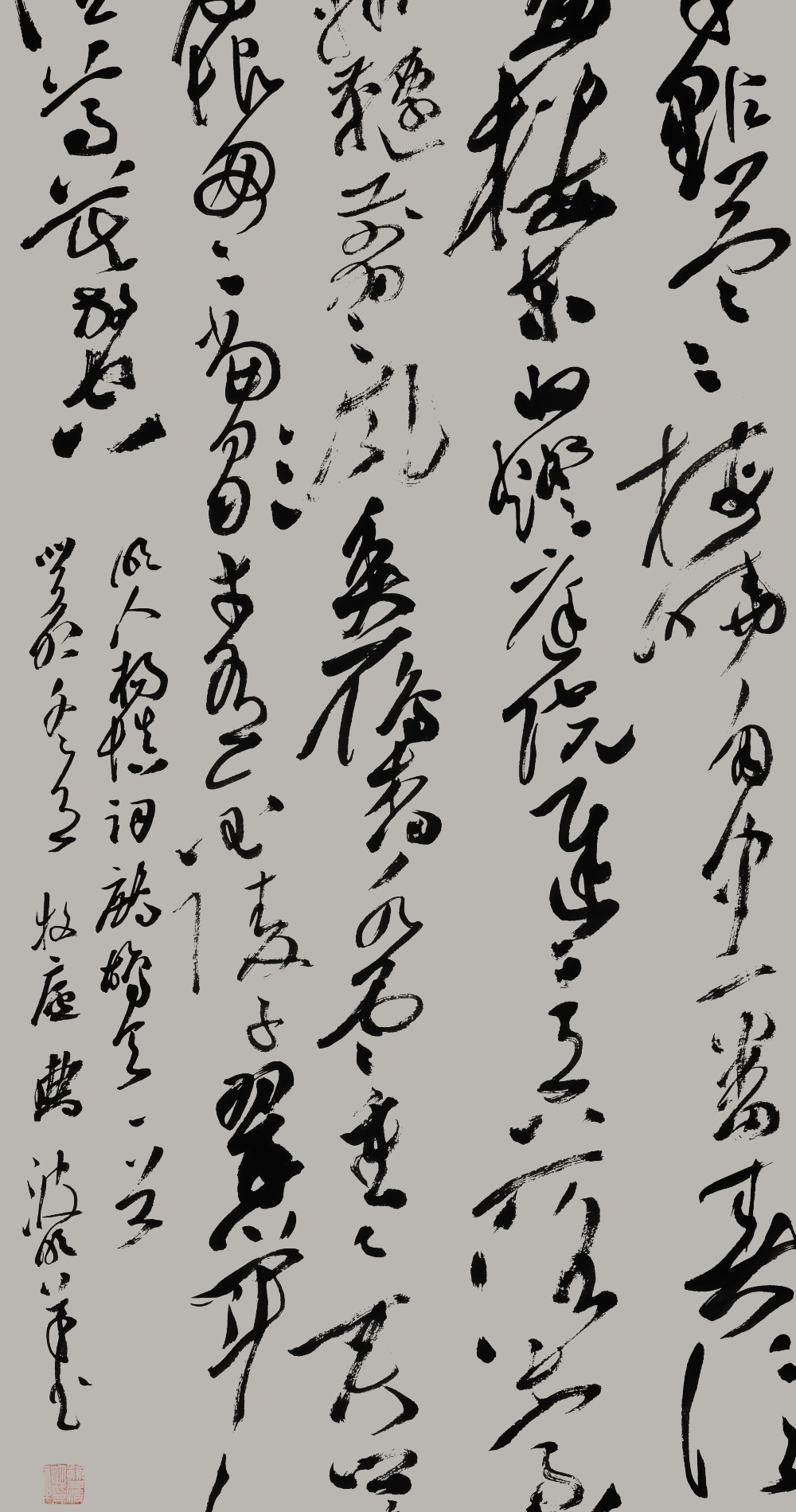 20240116170135428.jpg
