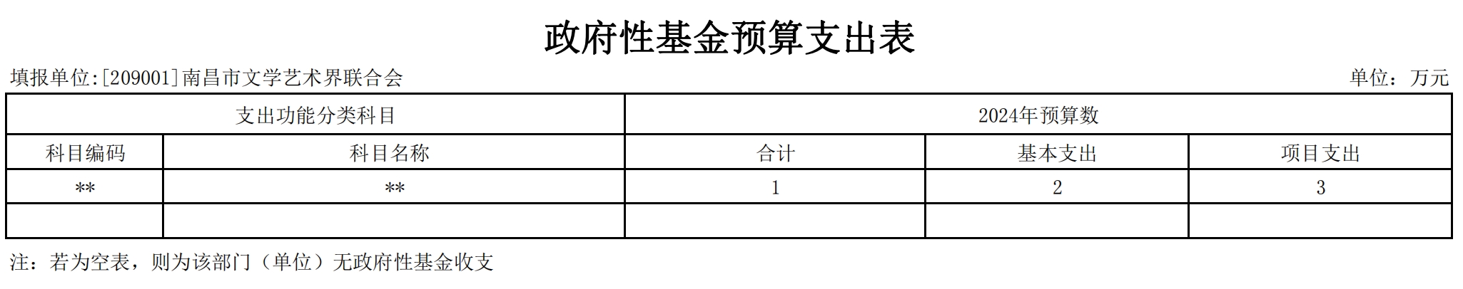 18.png