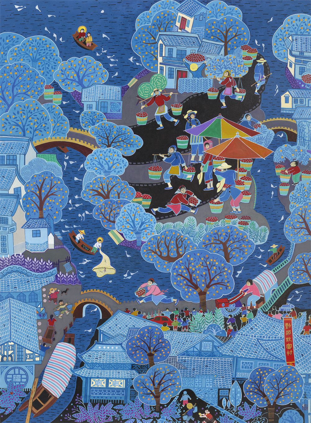 180-张正泉 水乡情深 江苏 108×79cm.jpg