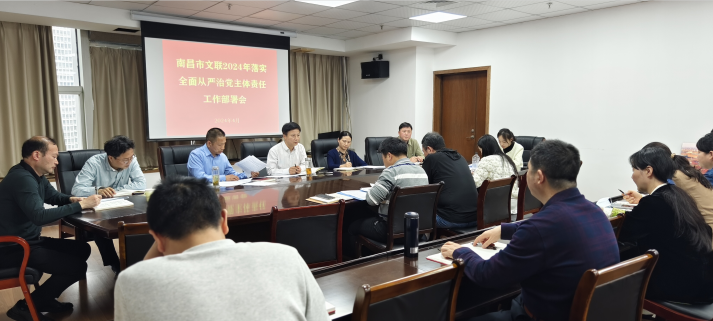 微信图片_20240430162830.png