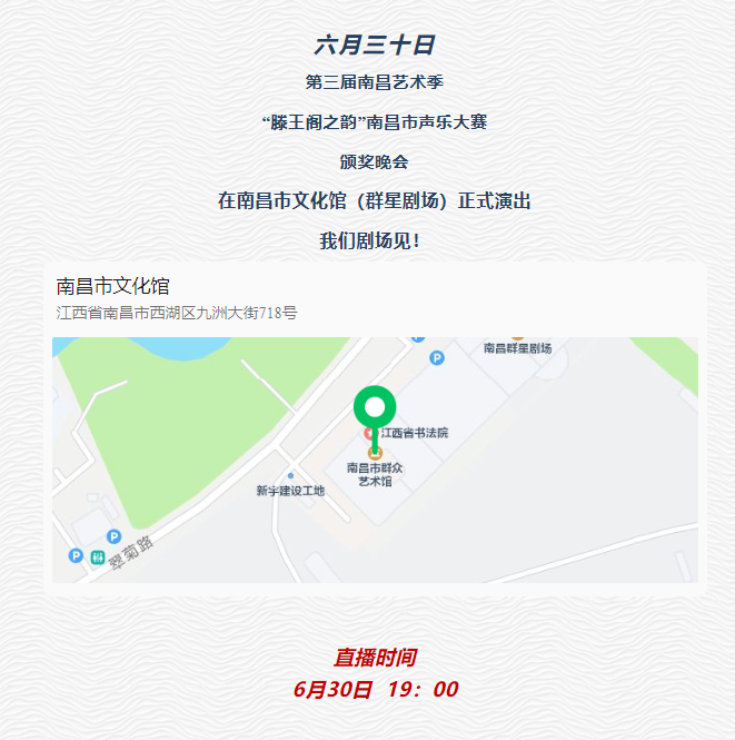 微信图片_20240627164531.png