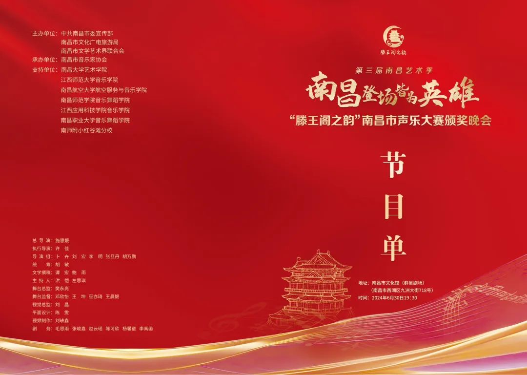 微信图片_20240627165648.jpg