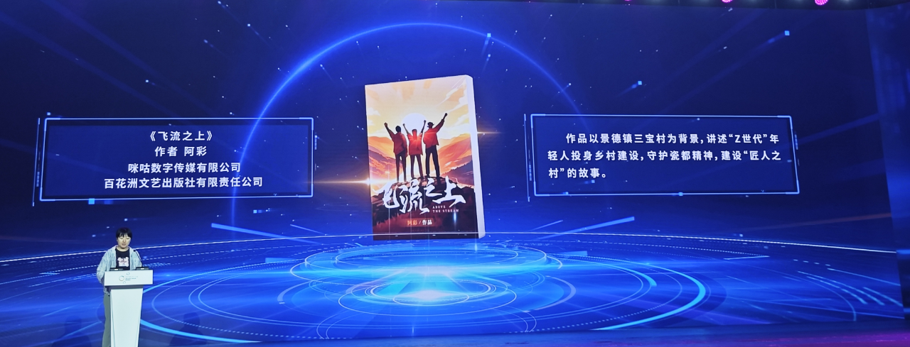 微信图片_20240713115957.png