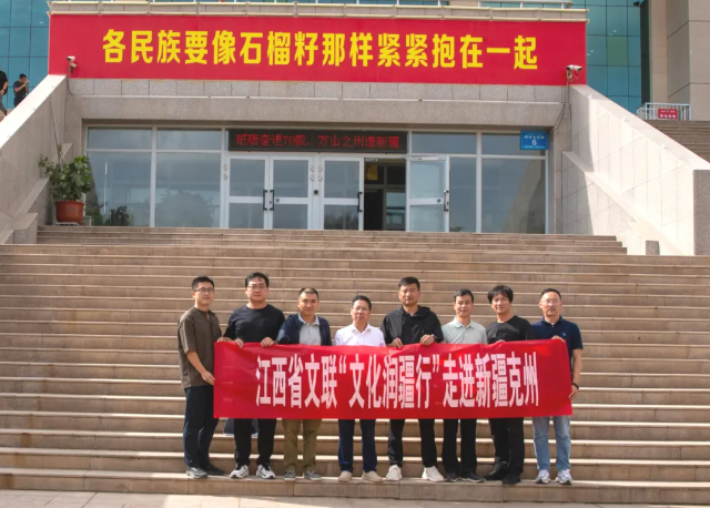 微信图片_20240903102302.png